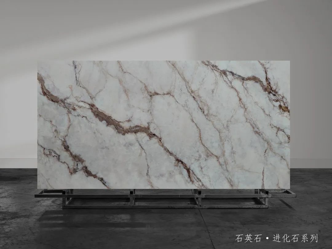 SL-7015 金纱白 实物.jpg
